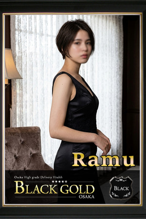 らむ photo2