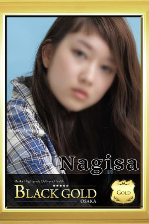 なぎさ photo2