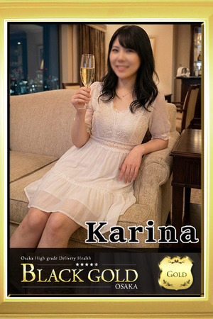 かりな photo3