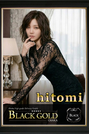 ひとみ photo3