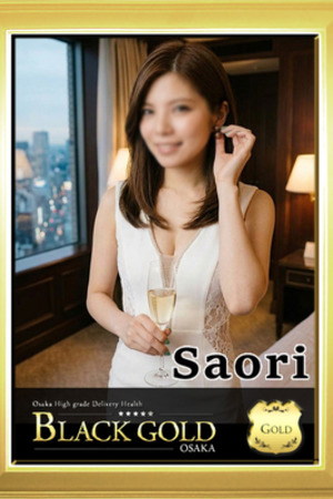 さおり photo3