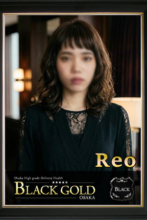 れお photo1