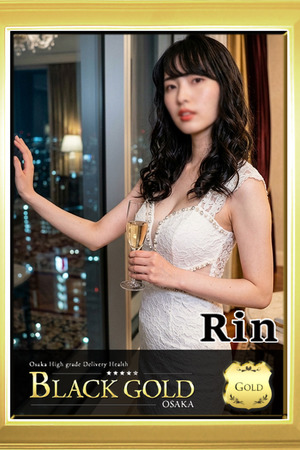 りん photo2