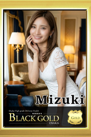 みずき photo2
