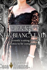 青山 つかさ サムネイル photo1