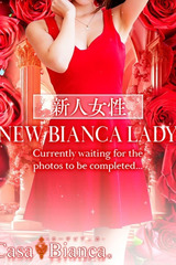 矢倉 楓花 サムネイル photo1