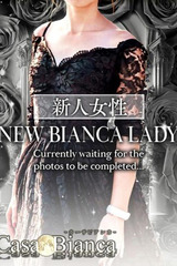 松下 ゆり子 サムネイル photo1