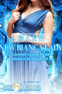 CASA BIANCA（カーサ・ビアンカ）-泉 麗奈-