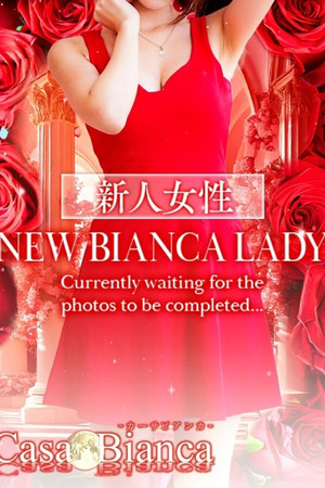 樋口 理恵 photo1