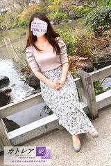 美南(ミナミ) サムネイル photo3
