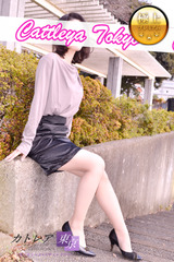 菜々(ナナ) サムネイル photo3