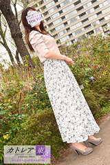 美南(ミナミ) サムネイル photo1