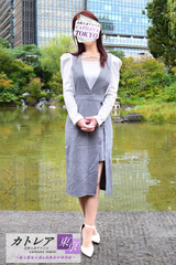 楓(カエデ) サムネイル photo1