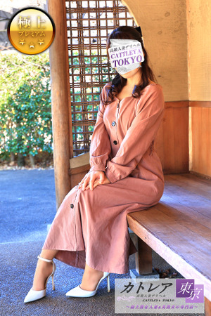 安里(アンリ) photo3