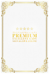 まお サムネイル photo1