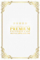 あかり サムネイル photo1