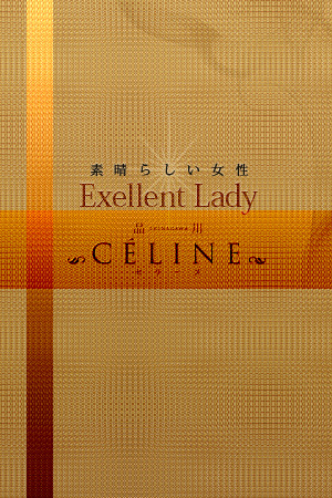 あお photo1