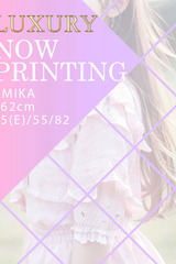 AMIKA サムネイル photo1