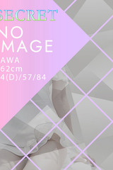 SAWA サムネイル photo1