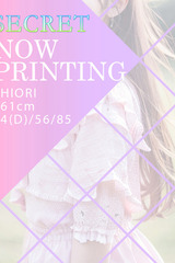 SHIORI サムネイル photo1