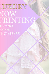 MISONO サムネイル photo1