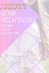 NAZUNA サムネイル photo1