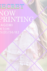 NAGOMI サムネイル photo1