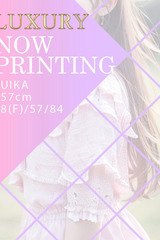 SUIKA サムネイル photo1