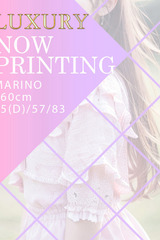 MARINO サムネイル photo1