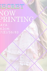 KAYA サムネイル photo1