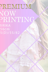 MIRIKA サムネイル photo1