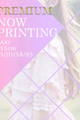SAKI サムネイル photo1