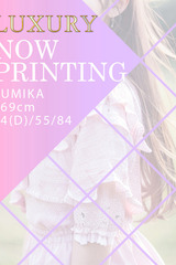 RUMIKA サムネイル photo1