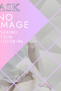 TSUKINO 写真