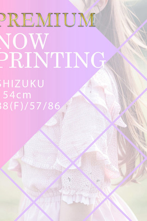 SHIZUKU photo1