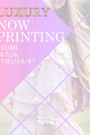 ASUMI photo1