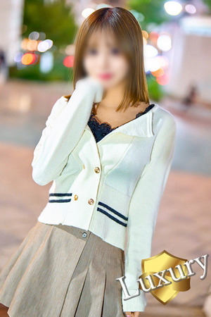 RIMA photo1