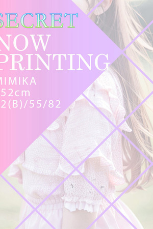 MIMIKA photo1