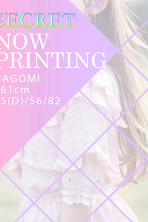 NAGOMI photo1
