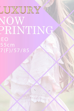 NEO photo1