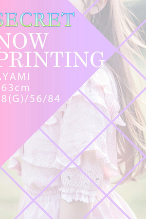 AYAMI photo1