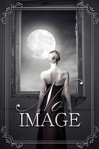 帝 かぐや 写真