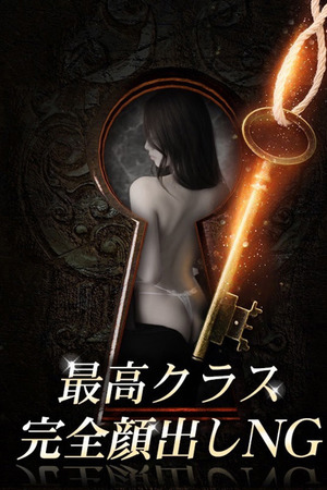 鎌田 真帆 photo1