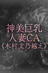 AMERI【B】 サムネイル photo1