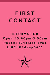 現在面接中 サムネイル photo1