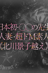AN【B】 サムネイル photo1