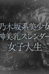 ASAHI【P】 サムネイル photo1