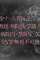 NIKA【B】 サムネイル photo1