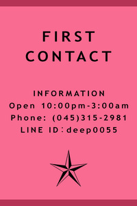 現在面接中 写真