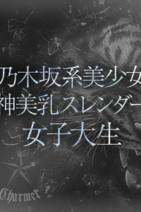 ASAHI【P】 写真